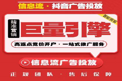 SEM搜索引擎优化：成功案例解析