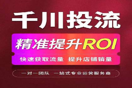 sem竞价广告的胜利之道：多行业成功案例剖析